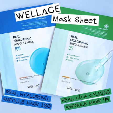 リアルヒアルロニック ブルーワンデーキット/Wellage/美容液を使ったクチコミ(9枚目)