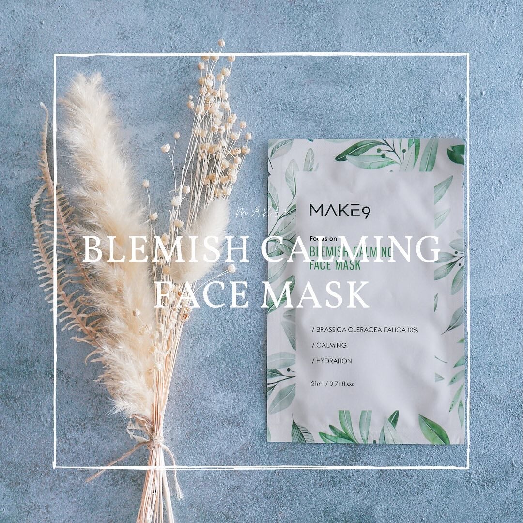 ブラミッシュカーミングフェイス マスク/MAKE9/シートマスク・パックを使ったクチコミ(1枚目)