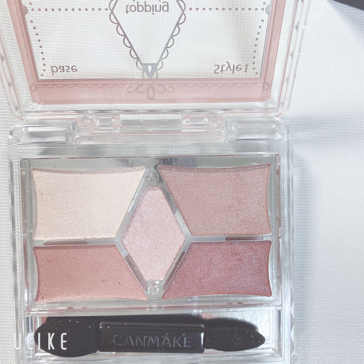 【旧品】パーフェクトスタイリストアイズ/キャンメイク/アイシャドウパレットを使ったクチコミ(3枚目)