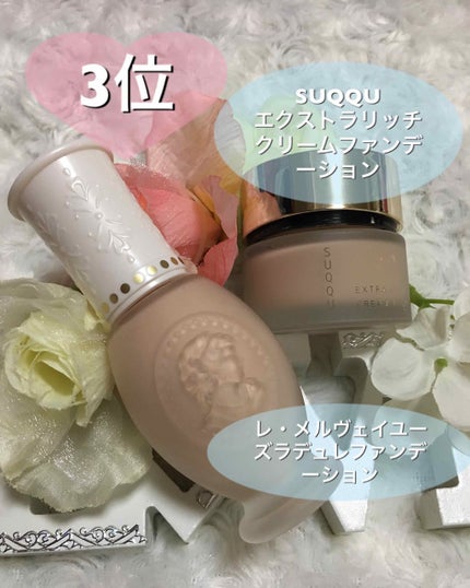 ル ブラン フリュイド ルミエール/CHANEL/リキッドファンデーションを使ったクチコミ(4枚目)