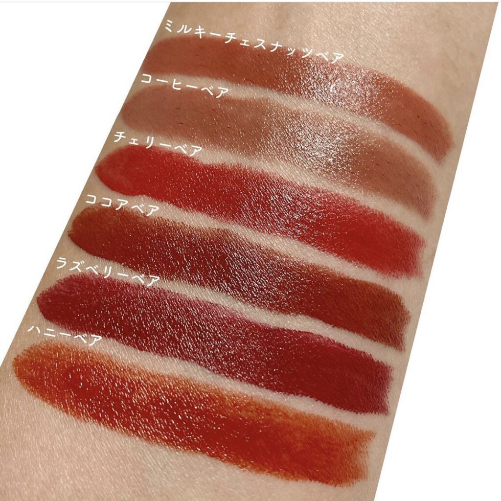 Love Bear リップスティック ツヤタイプ/FlowerKnows/口紅を使ったクチコミ（2枚目）