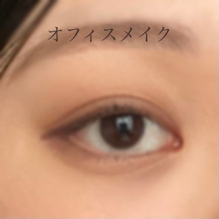 スキニーリッチシャドウ/excel/アイシャドウパレットを使ったクチコミ(1枚目)