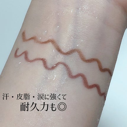 クリームフィットペンシル<アイライナー>/ラブ・ライナー/ペンシルアイライナーを使ったクチコミ(6枚目)