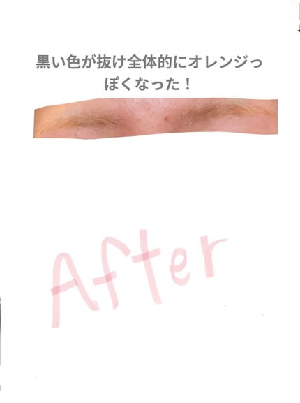 ジョレン クリーム ブリーチ/ジョレンジャパン/ムダ毛ケアを使ったクチコミ(7枚目)