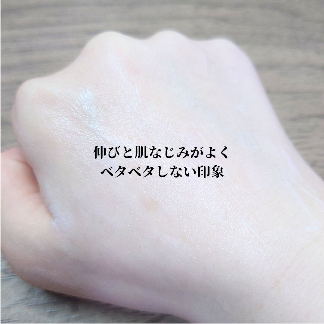 リアルバリア エクストリームクリーム ライト/Real Barrier/フェイスクリームを使ったクチコミ(3枚目)