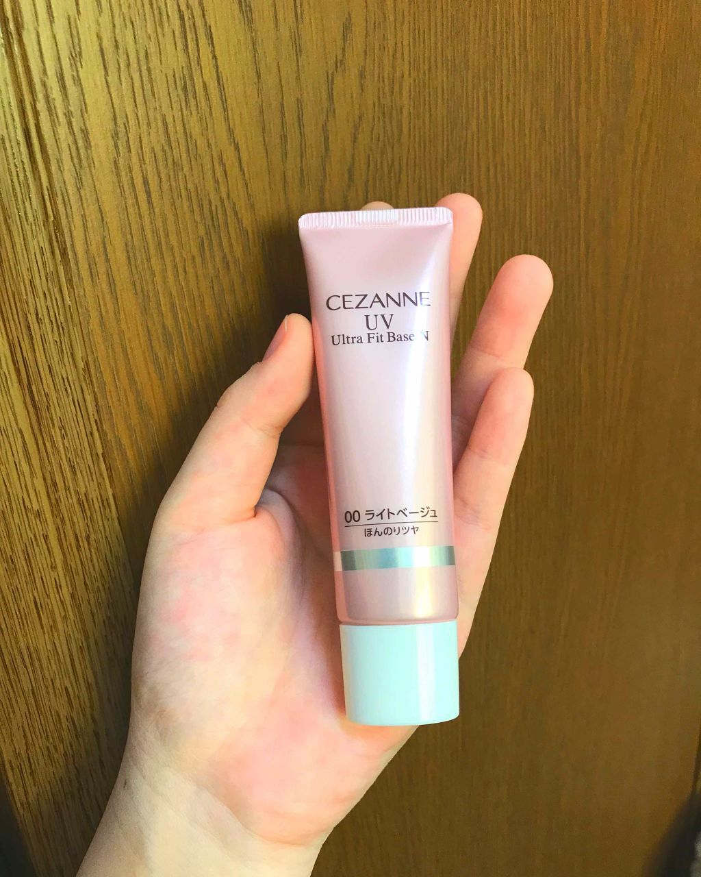 UVウルトラフィットベースN/CEZANNE/化粧下地を使ったクチコミ(1枚目)