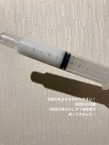 スリープアンドピールマスクパック/MIDAMSU/洗い流すパック・マスクを使ったクチコミ(2枚目)