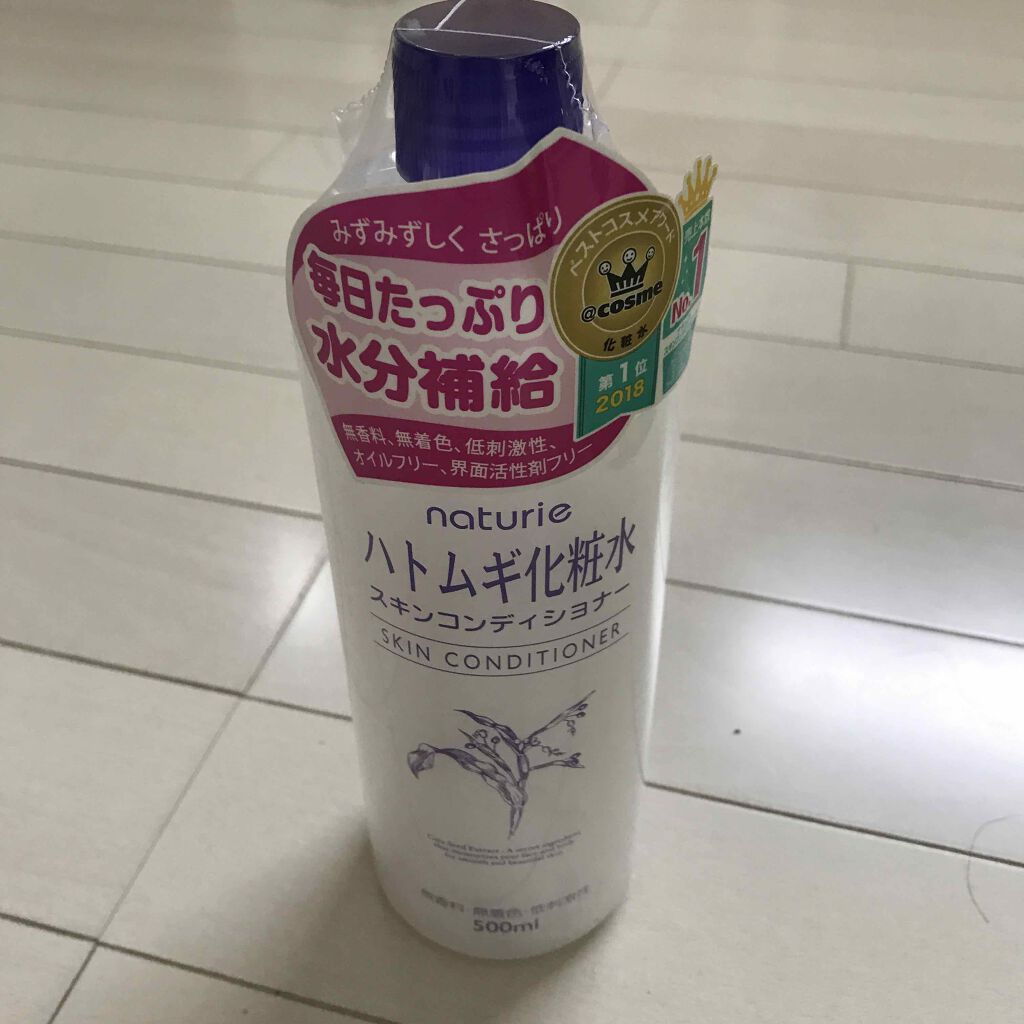 ハトムギ化粧水(ナチュリエ スキンコンディショナー R )/ナチュリエ/化粧水を使ったクチコミ(1枚目)