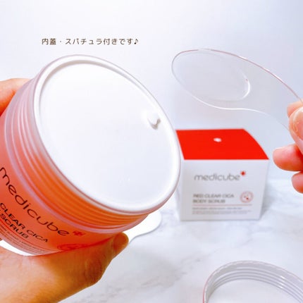 レッドシカボディスクラブ/MEDICUBE/ボディスクラブを使ったクチコミ(3枚目)