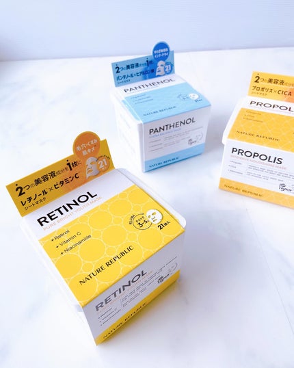 キューブマスク プロポリス/ネイチャーリパブリック/シートマスク・パックを使ったクチコミ(2枚目)