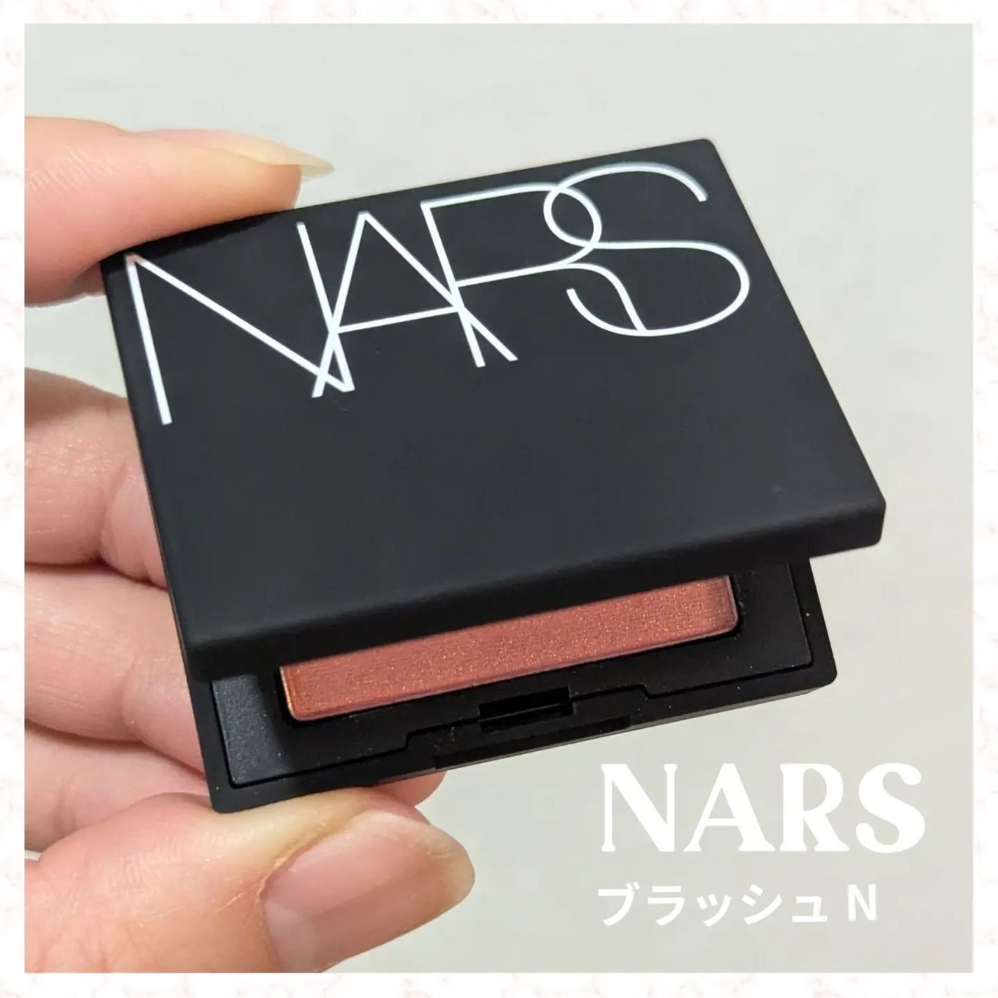 ブラッシュ N/NARS/パウダーチークを使ったクチコミ(1枚目)