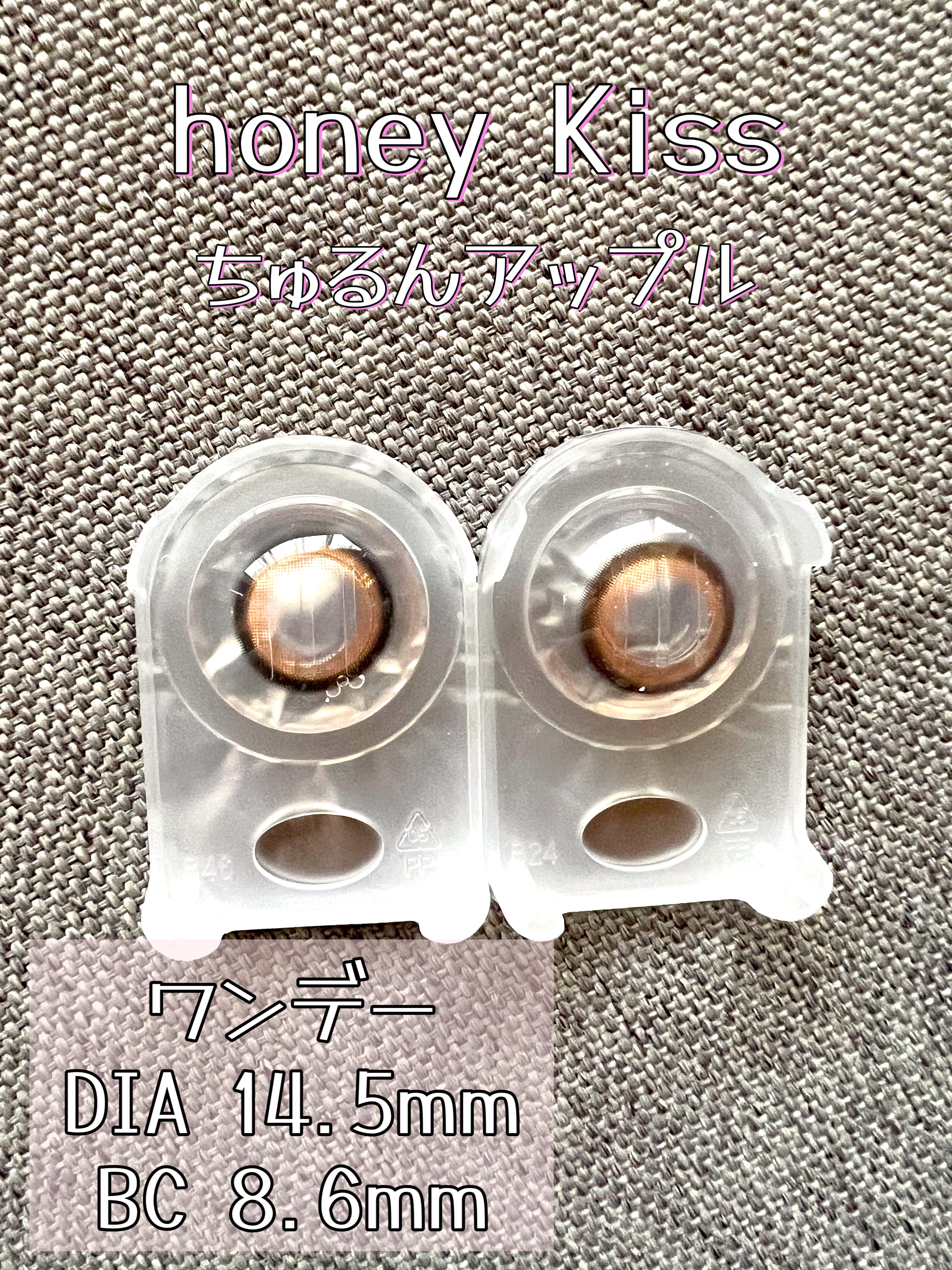 Honey kiss 1day ちゅるんアップル/HoneyKiss/ワンデー（１DAY）カラコンを使ったクチコミ（1枚目）