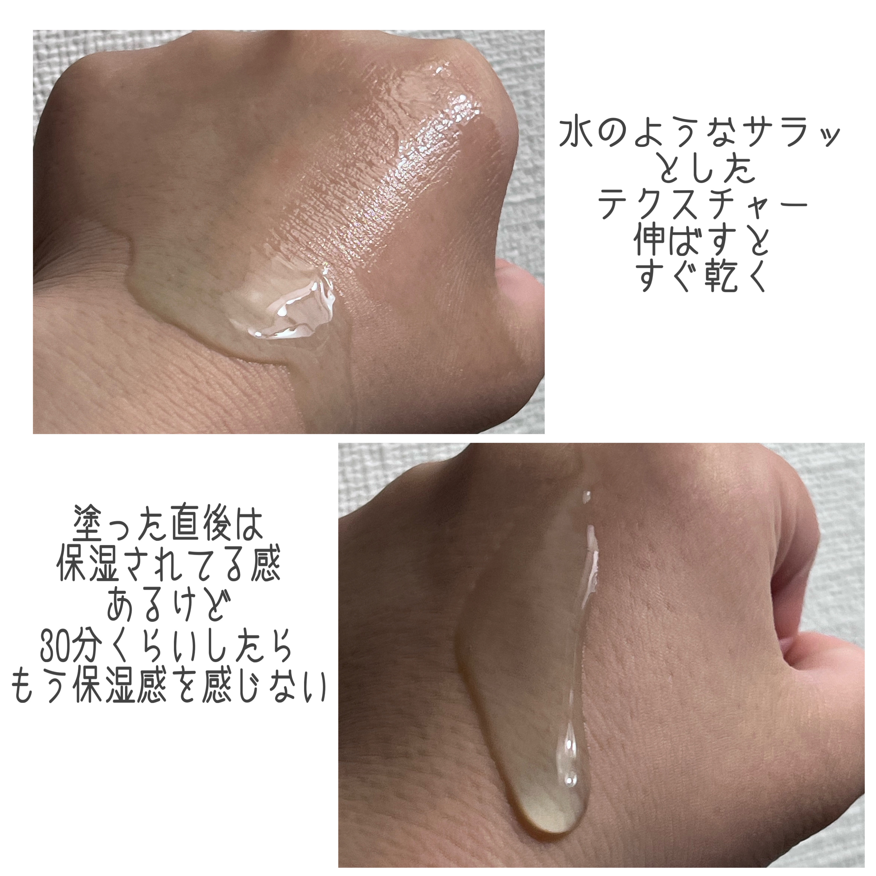 シカファーム ブレミッシュクリアアンプル/Farmstay/美容液を使ったクチコミ（2枚目）