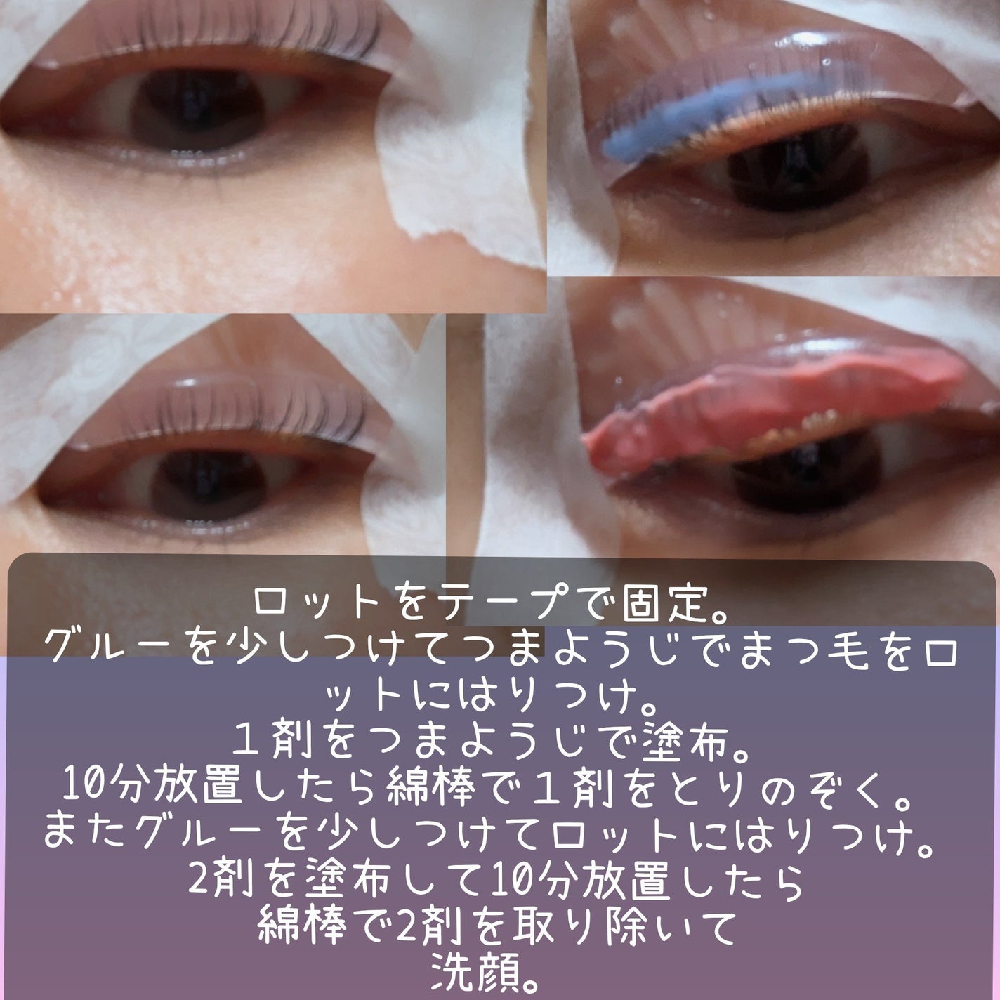 ã¡ããð«ãã©ãã100 on LIPS ãã»ã«ããŸã€æ¯ããŒãã2åç®ããããšããŸããã£ããŒðã³ãæŽããŠã..ãïŒ7æç®ïŒ