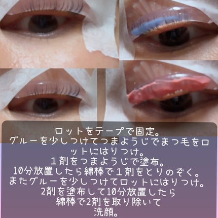 ã¡ããð«ãã©ãã100 on LIPS ãã»ã«ããŸã€æ¯ããŒãã2åç®ããããšããŸããã£ããŒðã³ãæŽããŠã..ãïŒ7æç®ïŒ