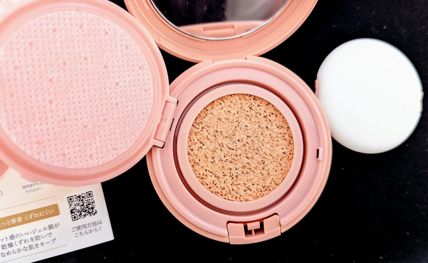 シースルー ヴェール コンパクト/PAUL & JOE BEAUTE/ファンデーションを使ったクチコミ(2枚目)