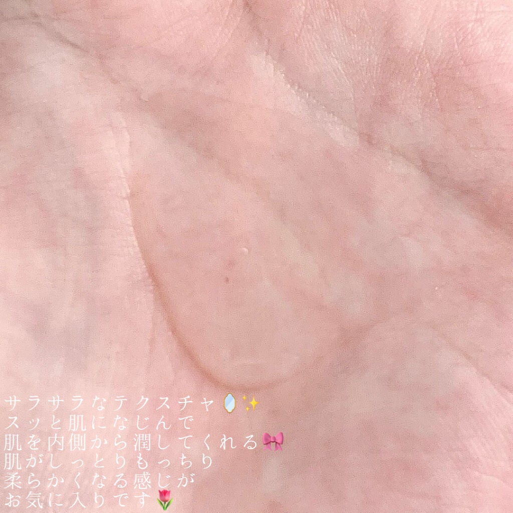 アクアローション (さっぱり・しっとり)/アクアレーベル/化粧水を使ったクチコミ(3枚目)