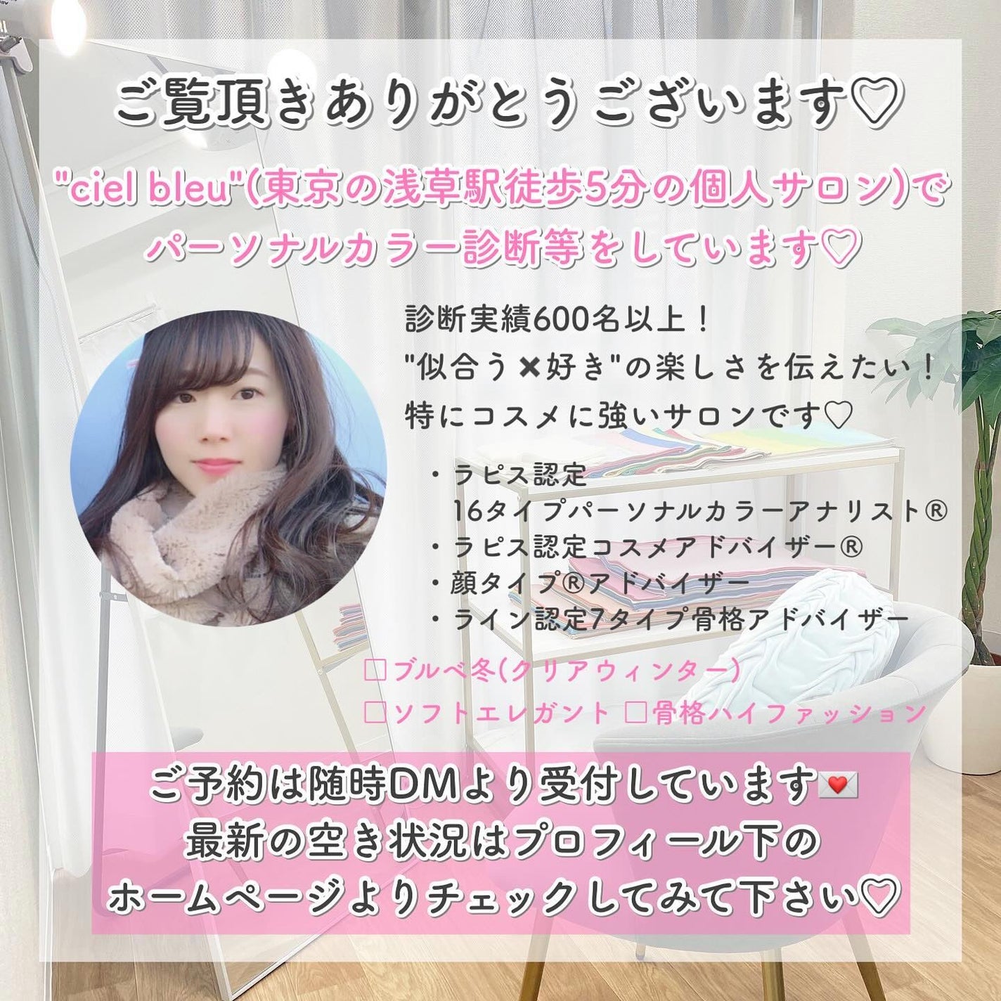 ルナソル フュージングカラーリップス/LUNASOL/口紅を使ったクチコミ(8枚目)