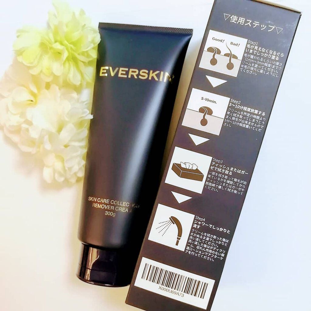 M(エム) ~シロクマきれいʕ·ᴥ·ʔ on LIPS 「VIOに使用可能!最短5分でつるつるになれる優しい除毛クリーム..」(4枚目)