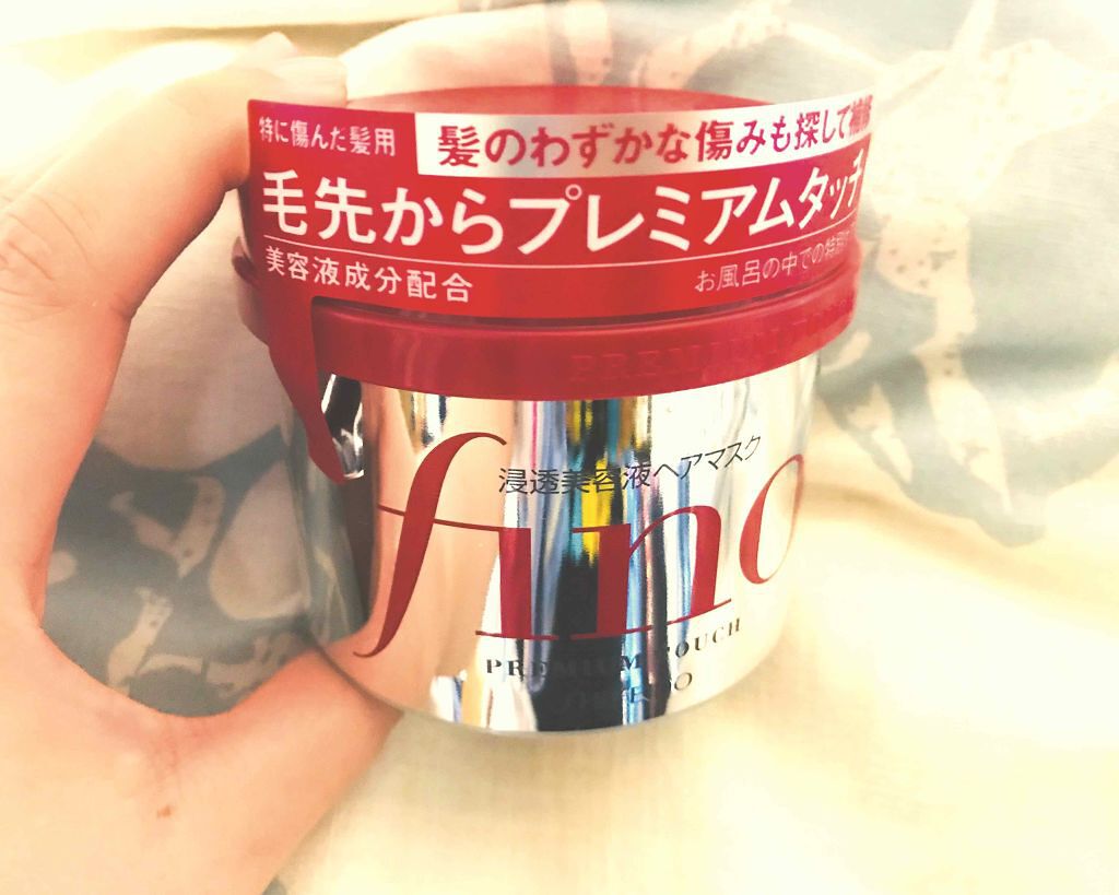 フィーノ プレミアムタッチ 濃厚美容液ヘアマスク/フィーノ/ヘアマスク・ヘアパックを使ったクチコミ(1枚目)