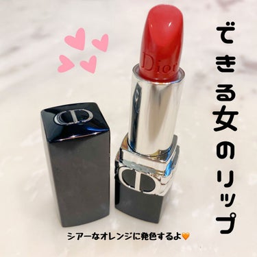 るるな@ビビ春 on LIPS 「DIORのルージュバーム　525のシェリーサテンを購入🥰なんで..」（1枚目）