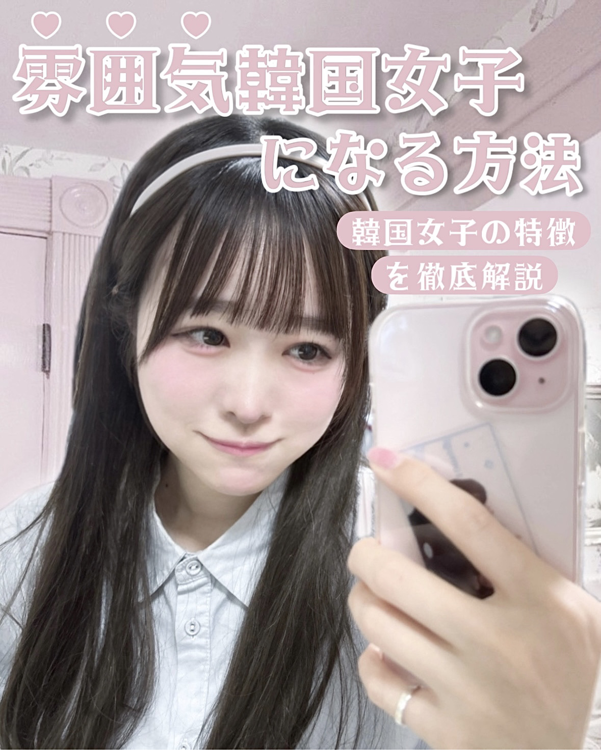 candymagic1day（キャンディーマジックワンデー）/candy magic/ワンデー（１DAY）カラコンを使ったクチコミ（1枚目）