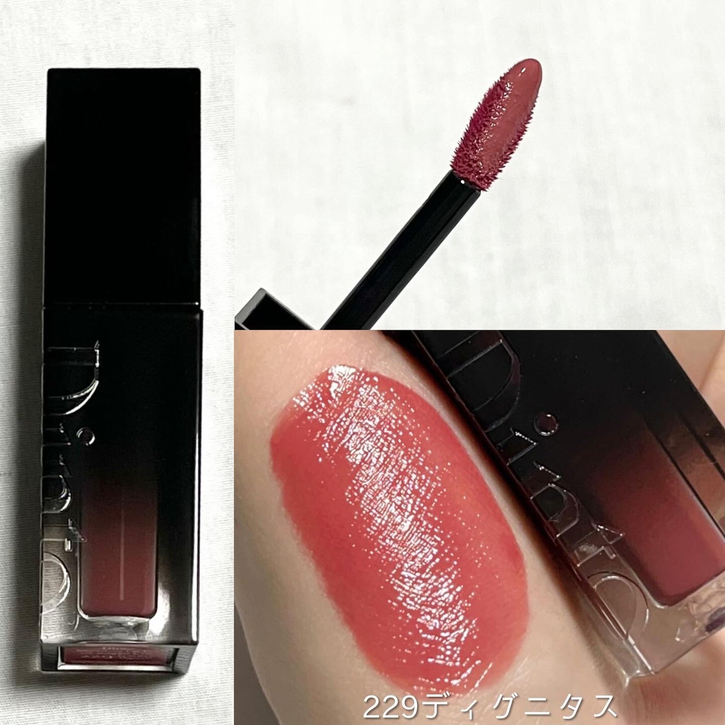 ブラーグロイリップティント/Dinto/リップティントを使ったクチコミ(3枚目)