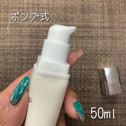 サンクリーム+/ DermaJ/日焼け止めクリームを使ったクチコミ(3枚目)