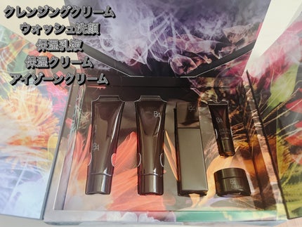 B.A プレシャスコレクション L&F/B.A/スキンケアキットを使ったクチコミ(2枚目)