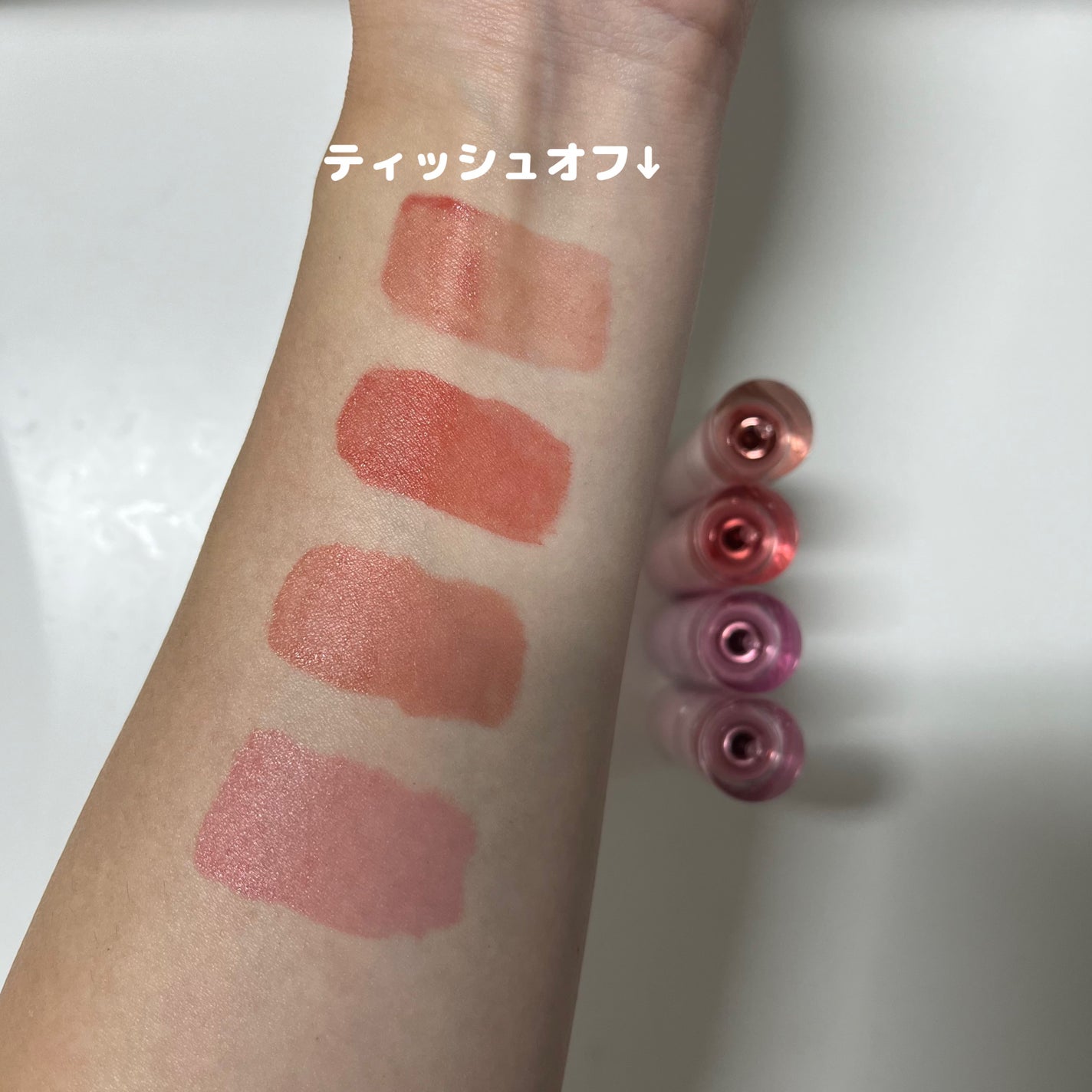 ミニュム バブリップ ジューシーティント/minum/リップティントを使ったクチコミ(4枚目)