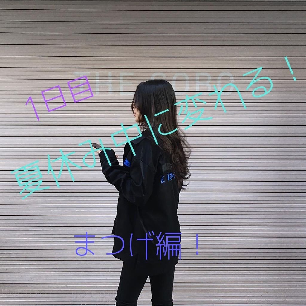 オリジナル ピュアスキンジェリー/ヴァセリン/ボディクリームを使ったクチコミ（1枚目）