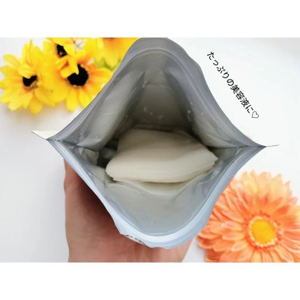 シートマスク VC100+レチノール/CICIBELLA/シートマスク・パックを使ったクチコミ(2枚目)