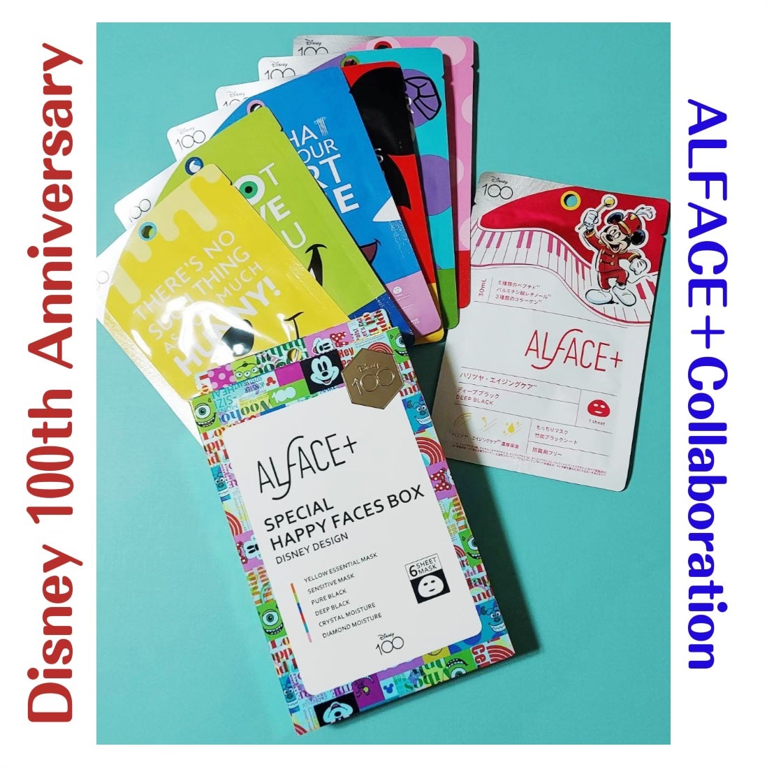 ピュアブラック アクアモイスチャー シートマスク/ALFACE+/シートマスク・パックを使ったクチコミ(1枚目)