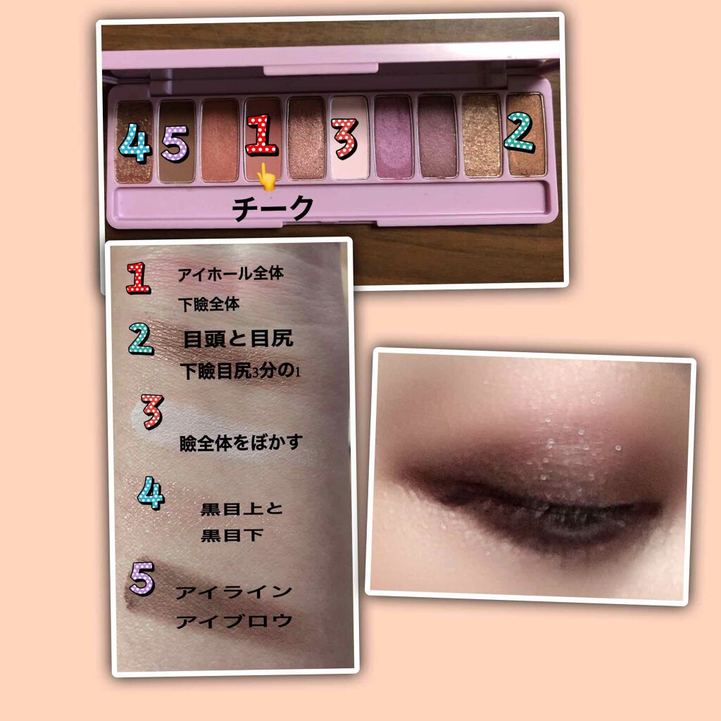 ルドルフ ベターリップトーク BR404 ルドルフドリーム(限定カラー)/ETUDE/口紅を使ったクチコミ（2枚目）