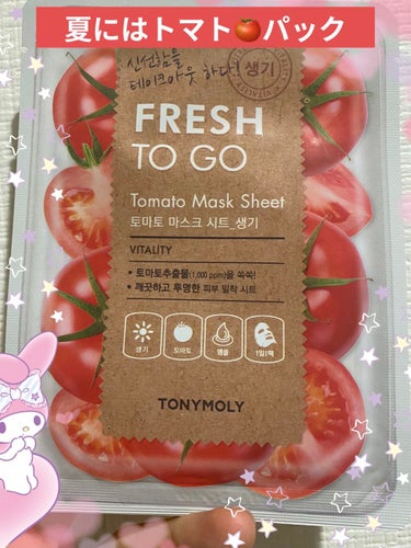 Fruit Sheet Mask /TONYMOLY/シートマスク・パックを使ったクチコミ（1枚目）