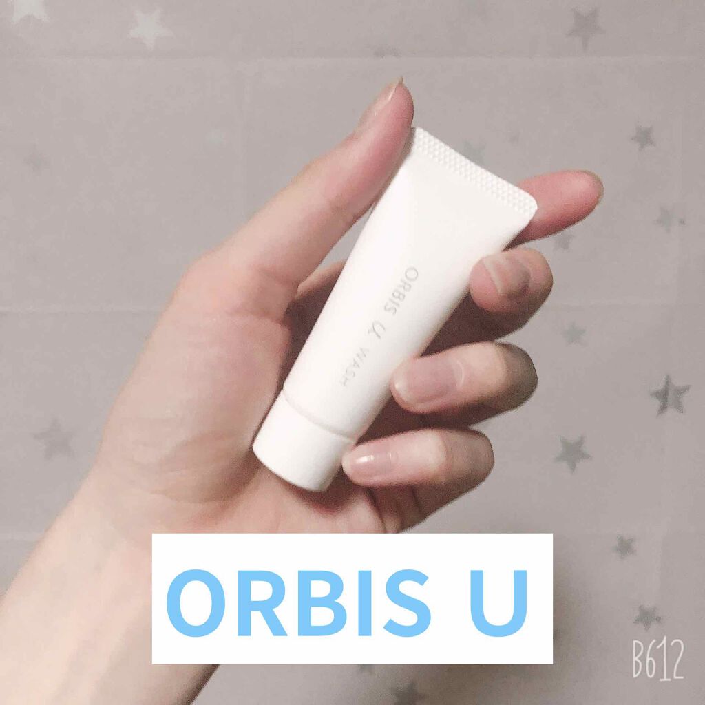 オルビスユー  ウォッシュ/オルビス/洗顔フォームを使ったクチコミ（1枚目）