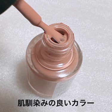 リンメル スピーディ フィニッシュのクチコミ「＼乾くのが速い💅／
【RIMMEL スピーディ フィニッシュ N】
☑️¥660
☑️303 .....」（2枚目）