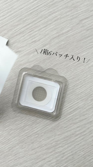 ACROPASS ACケアのクチコミ「【使った商品】ACROPASS ACケア

【商品の特徴】できはじめのニキビにはつぶさず触らず.....」（2枚目）