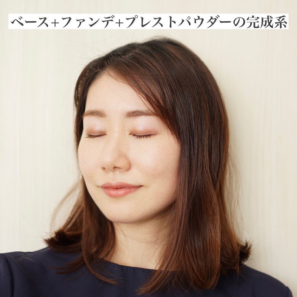 ヴォワールコレクチュールn/クレ・ド・ポー ボーテ/化粧下地を使ったクチコミ(4枚目)