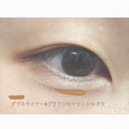 アイフル アイライナーA/ビボ/ペンシルアイライナーを使ったクチコミ(5枚目)