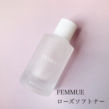 トーンアップUVクリーム SPF50 PA+++/FEMMUE/化粧下地を使ったクチコミ（2枚目）