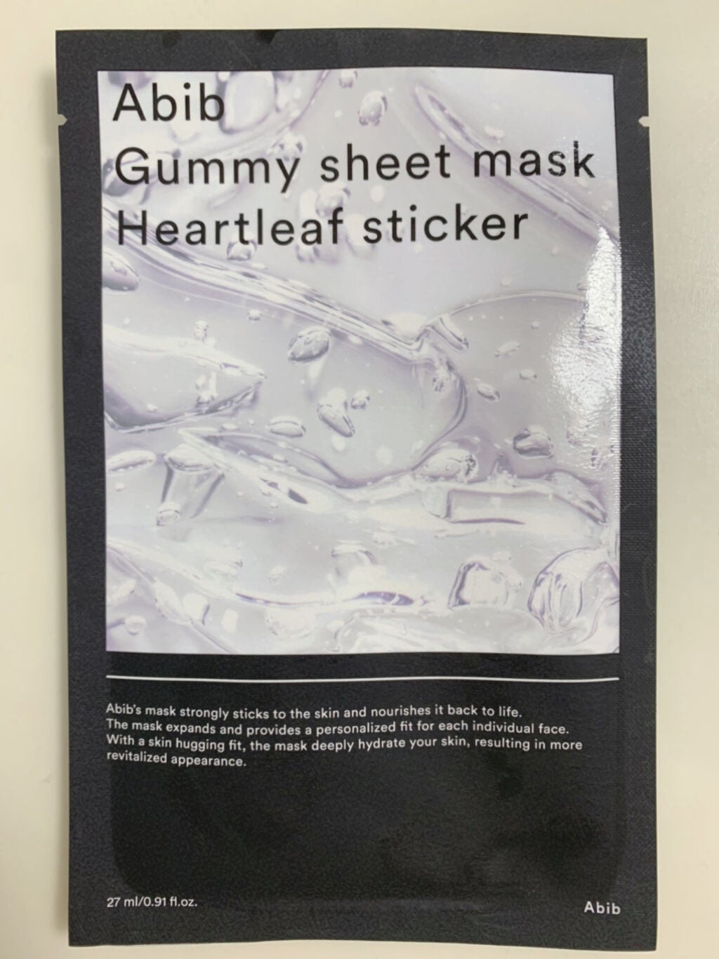 ガムシートマスクドクダミステッカー/Abib /シートマスク・パックを使ったクチコミ(1枚目)