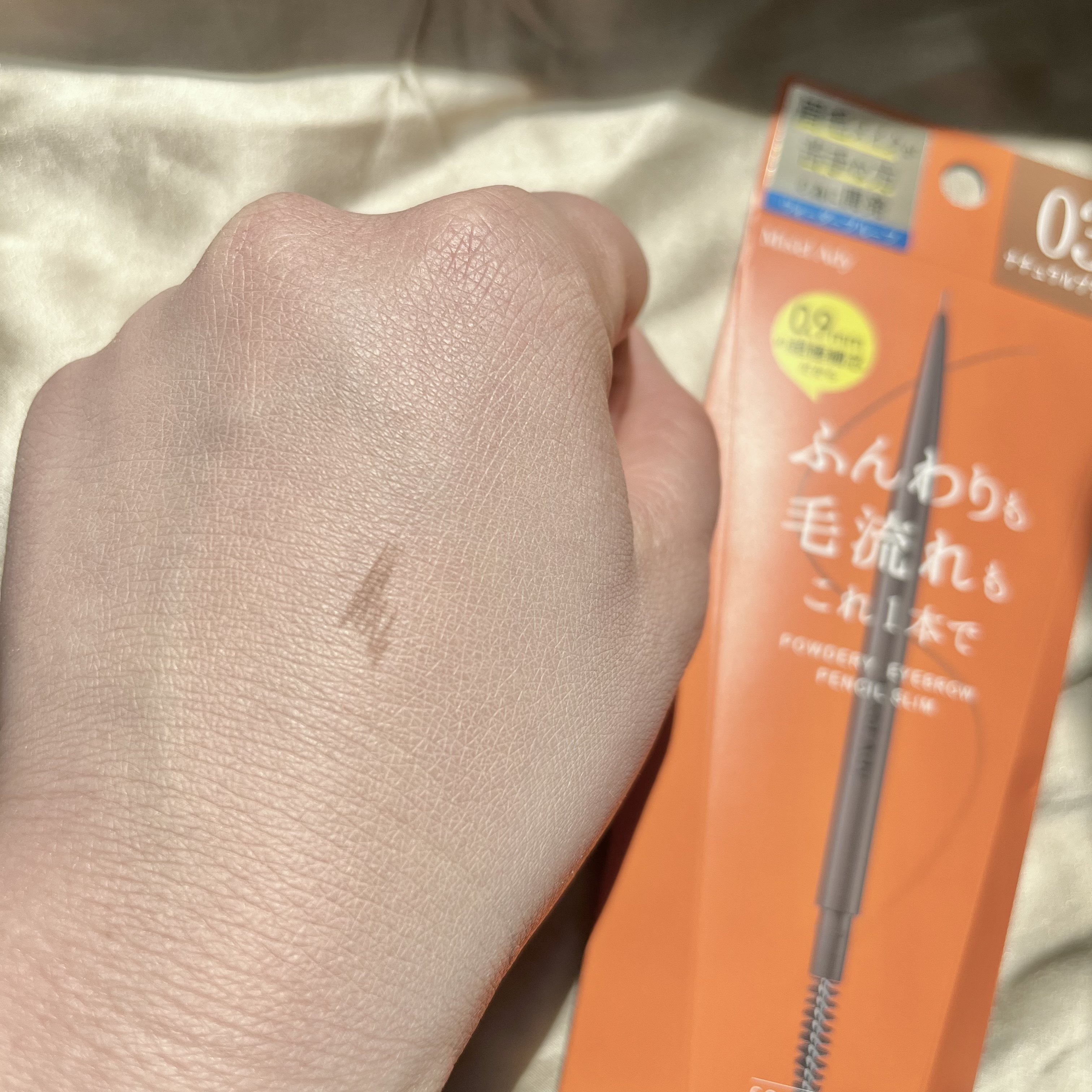 パウダリーアイブロウペンシル スリム 03 ナチュラルブラウン/ミゼルエディ/アイブロウペンシルを使ったクチコミ（2枚目）