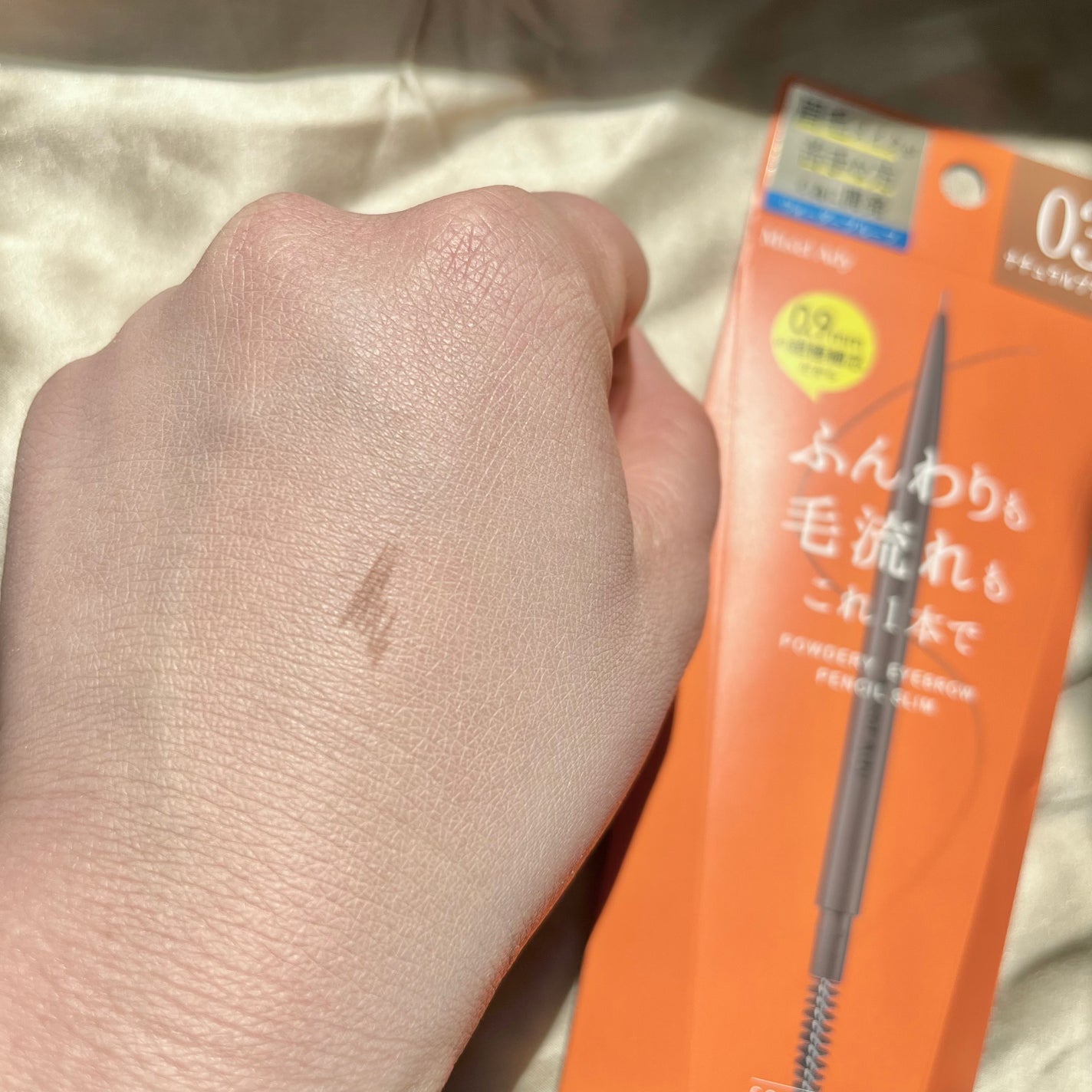 パウダリーアイブロウペンシル スリム/ミゼルエディ/アイブロウペンシルを使ったクチコミ(2枚目)