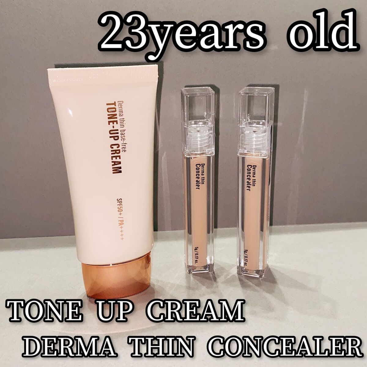 ダーマシンコンシーラー/23years old/リキッドコンシーラーを使ったクチコミ(1枚目)