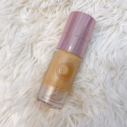 コラーゲンモイスチャースキンベース/illuN/化粧下地を使ったクチコミ(1枚目)