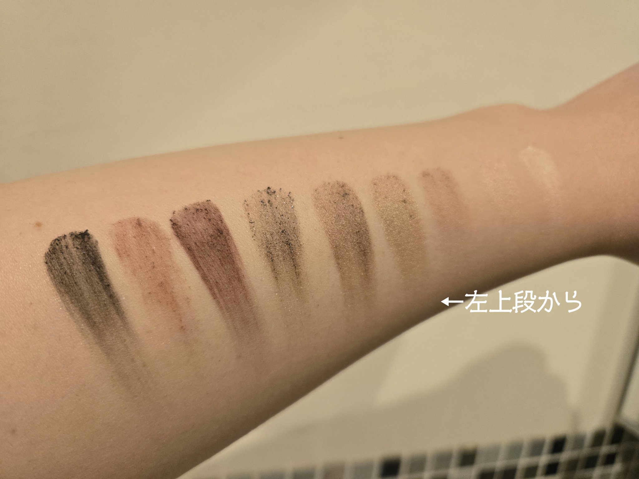 ディオール バックステージ アイ パレット 002 スモーキー/Dior/アイシャドウパレットを使ったクチコミ（2枚目）