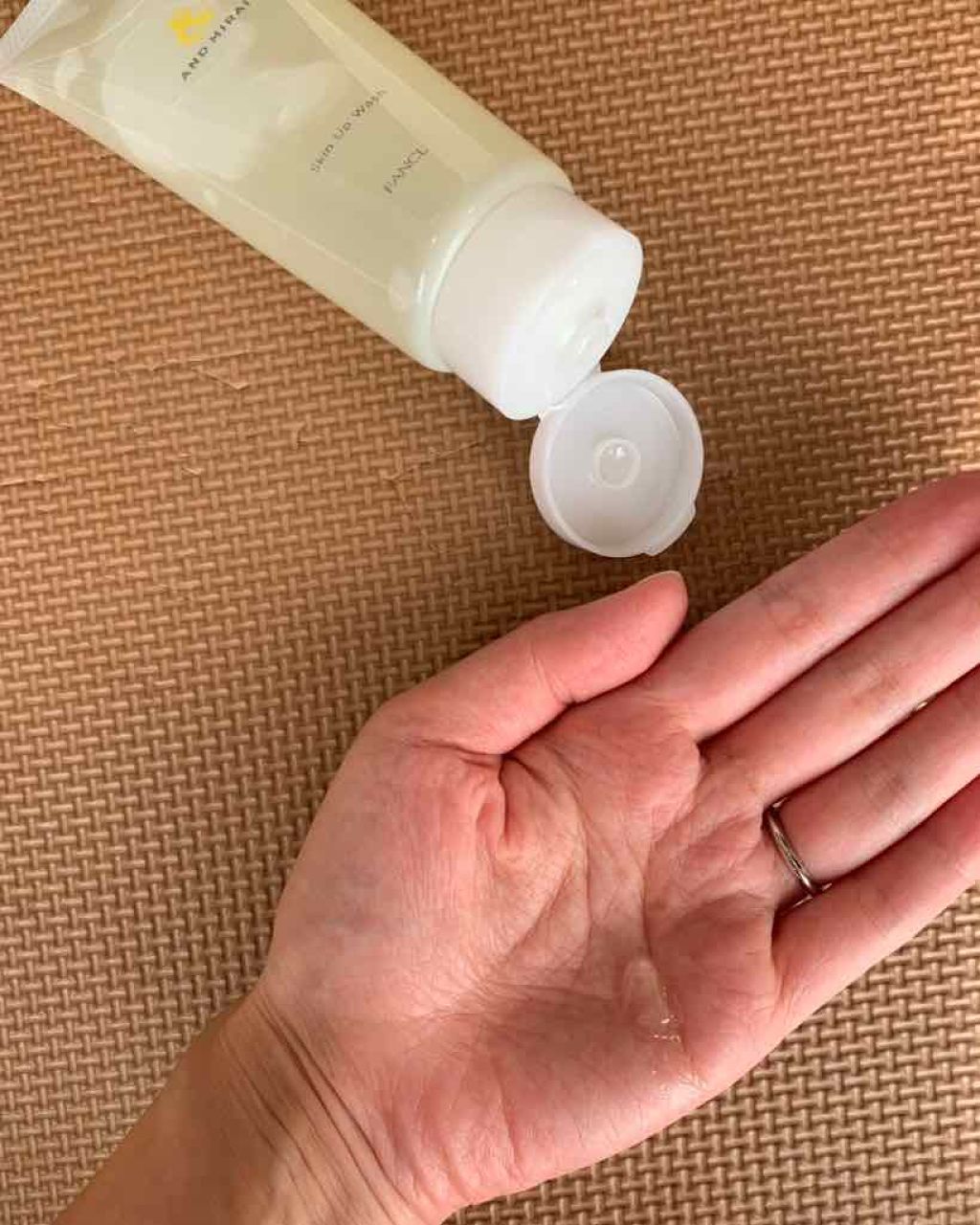 スキンアップウォッシュ/AND MIRAI/洗顔フォームを使ったクチコミ（1枚目）