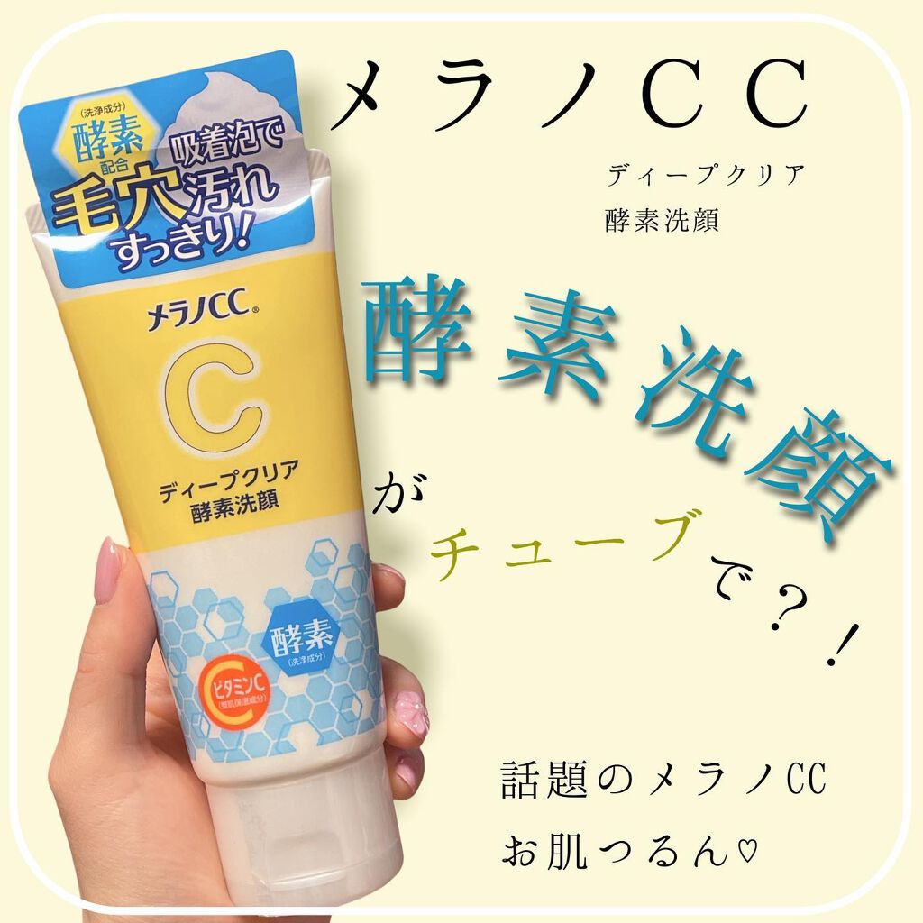 ã¿ã£ããð°ð·ðãã©ããâ on LIPS ããïŒé
µçŽ ããã¥ãŒãã§ã£ãŠâŠâŠãŸãïŒã¡ã©ãCCãã£ãŒãã¯ãªã¢é
µçŽ ..ãïŒ1æç®ïŒ