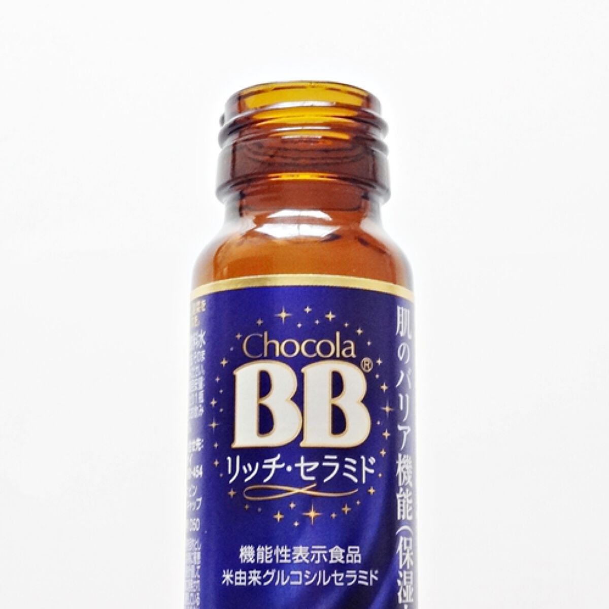 チョコラBBリッチセラミド/チョコラBB/美容ドリンクを使ったクチコミ（2枚目）
